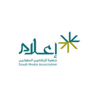 جمعية الإعلاميين السعوديين - إعلام logo - Similar company to Unitthree | يونت ثري