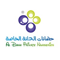 Aldana Nurseries حضانات الدانة الخاصة logo - Similar company to Al Dana Private Nurseries