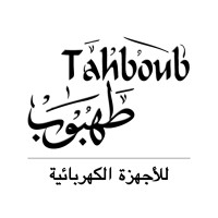 Tahboub Brothers for International Supplies logo - Similar company to Future Motorsports Llc