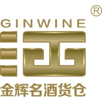 金辉云酒货仓