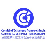 Comité d'Echanges Franco-Chinois (CEFC) logo - Similar company to H2Drogenously Yours