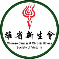 Chinese Cancer and Chronic Illness Society of Victoria (CCCIS) logo - Similar company to Movarti Marketing-Tool Für Mehr Kultur