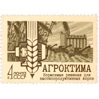 Agroktima logo - Similar company to Agrozoi S.A.
