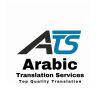 Arabic Translation Services logo - Similar company to Arabic Stream