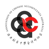 Association of Chinese Accountants Australia (ACAA) logo - Similar company to Kc Securities Lp