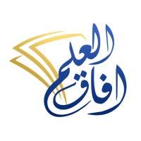 Afaq Alelm Higher Institute for Training logo - Similar company to Visible Stars Training Institute