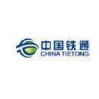中国铁通公司