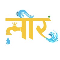 NEER logo - Similar company to Project Neer