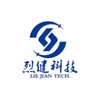 Guangzhou Liejian Technology Co., LTD. logo - Similar company to Sterilizers.Com