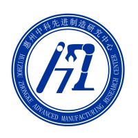 Huizhou Zhongke Advanced Manufacturing Research Center logo - Similar company to Jiangsu Beiren Smart Manufacturing Technology Company Limited