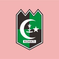 Korps HMI Wati (KOHATI) - Himpunan Mahasiswa Islam logo - Similar company to Srikandi Bumn