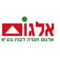 אלגום ניהול ופיקוח logo - Similar company to Korot   קורות ניהול ופיקוח פרויקטים בבניה