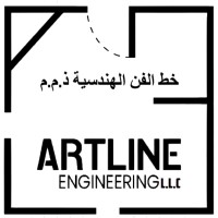 Artline Engineering L.L.C logo - Similar company to Shadid Engineering Consultants