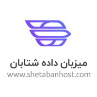 Shetaban Host logo - Similar company to Simplesample Team