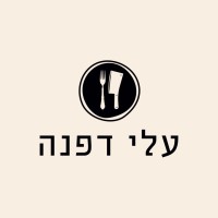 Aley Dafna Catering - קייטרינג עלי דפנה logo - Similar company to Mega Retail Ltd.