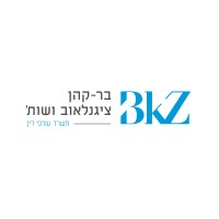 Bar-Kahan, Zigenlaub & Co., Law Offices logo - Similar company to Jolybar