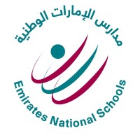 Emirates National Schools logo - Similar company to United Arab Emirates University