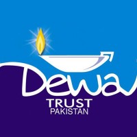 DEWA Institute | Special Education logo - Similar company to Transformation - Inspire For Better Living