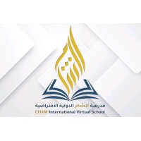 مدرسة الشام الدولية الإفتراضية - Al Cham International Virtual School logo - Similar company to Muwarederp - موارد Erp