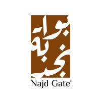 Najd Gate logo - Similar company to Etmar Dates Company