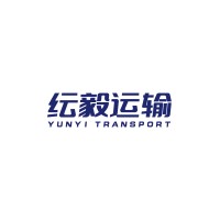 YUNYI TRANSPORTATION (M) SDN BHD logo - Similar company to Intersurgical Malaysia