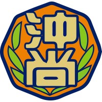 Okinawa Shogaku High School logo - Similar company to Purdue Information Technology