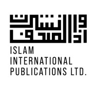 Islam International Publications logo - Similar company to Hammad Company