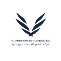 Aldaher Business Consulting logo - Similar company to Clb Logistikberatung Und Projektmanagement