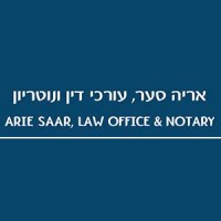 Arie Saar, Law Office & Notary