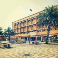 Ibn Khaldon Secondary School in Jeddah logo - Similar company to Novel Int'L School - Jeddah