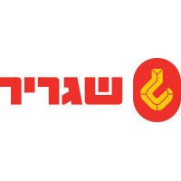 Shagrir Group logo - Similar company to Maher Al Noor Technology