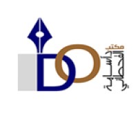 Dr. Osama ALQahtani Law Firm مكتب د.أسامة القحطاني للمحاماة logo - Similar company to Alfaisal University