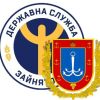 Відділ рекрутингу Одеської філії Одеського обласного центру зайнятості logo - Similar company to The Eneida Foundation