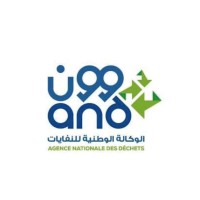 Agence Nationale des Déchets logo - Similar company to Update Informatique