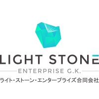Light Stone Enterprise GK logo - Similar company to Skipping Stone