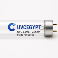 uvc egypt logo - Similar company to Needledock