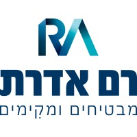 קבוצת רם אדרת | Ram Aderet logo - Similar company to Stern Group