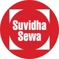 Suvidha Sewa Pvt. Ltd. logo - Similar company to Alert Technology Pvt. Ltd.