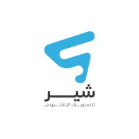 Share Marketing Agency logo - Similar company to Chat Center