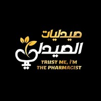 EL-SAYDLY PHARMACIES GROUP logo - Similar company to Bloom Pharmacy