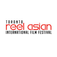 Toronto Reel Asian International Film Festival logo - Similar company to Alpha Pi Mu At Purdue University