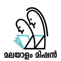 Malayalam Mission logo - Similar company to Attolo Infotech