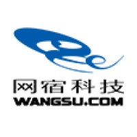 ChinaNetCenter - The leading CDN & IDC provider in China logo - Similar company to Wangsu Technology Development Co., Ltd.
