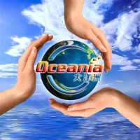 Oceania International Industrial co., LTD logo - Similar company to Secure It Pack