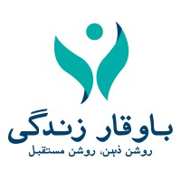 Bawaqar Zindagi - Caravan of Life Pakistan Trust logo - Similar company to Twinsy
