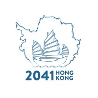 2041 Hong Kong logo - Similar company to Gutolution