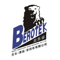 BERO(QINGYUAN)NONWOVENS CO LTD logo - Similar company to Sura Textech