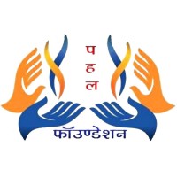Pahal Foundation logo - Similar company to Pahal