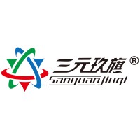 Hebei Sanyuanjiuqi Fertilizer Co., Ltd.-河北三元玖旗化肥有限公司 logo - Similar company to Xiamen Topusing Chemical Co., Ltd