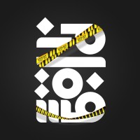 منافسة للتسويق الإلكتروني logo - Similar company to Make Your Mark | العلامة للتسويق